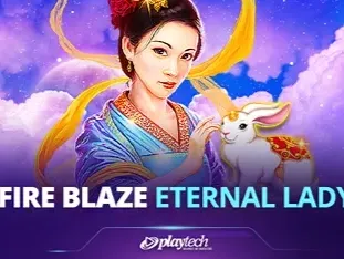 Fire Blaze: Eternal Lady screenshot