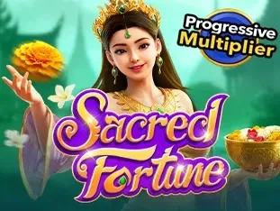 Sacred Fortune screenshot