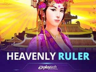 Heavenly Ruler screenshot